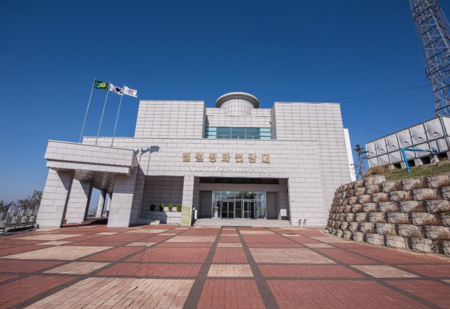 철원 DMZ 평화관광