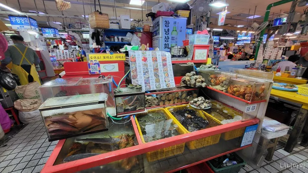 부산-신동아시장-창녕상회-식당