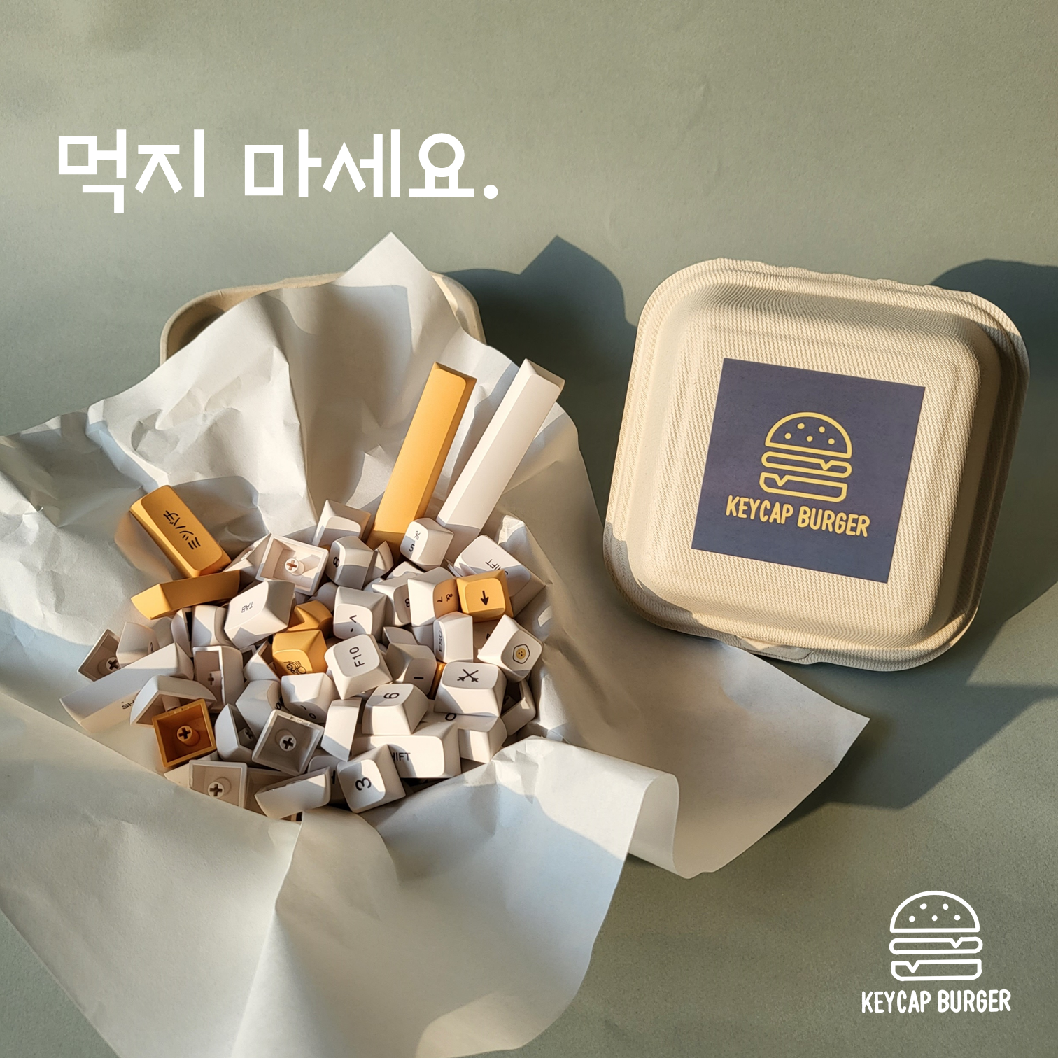 keycapburger_brand.png