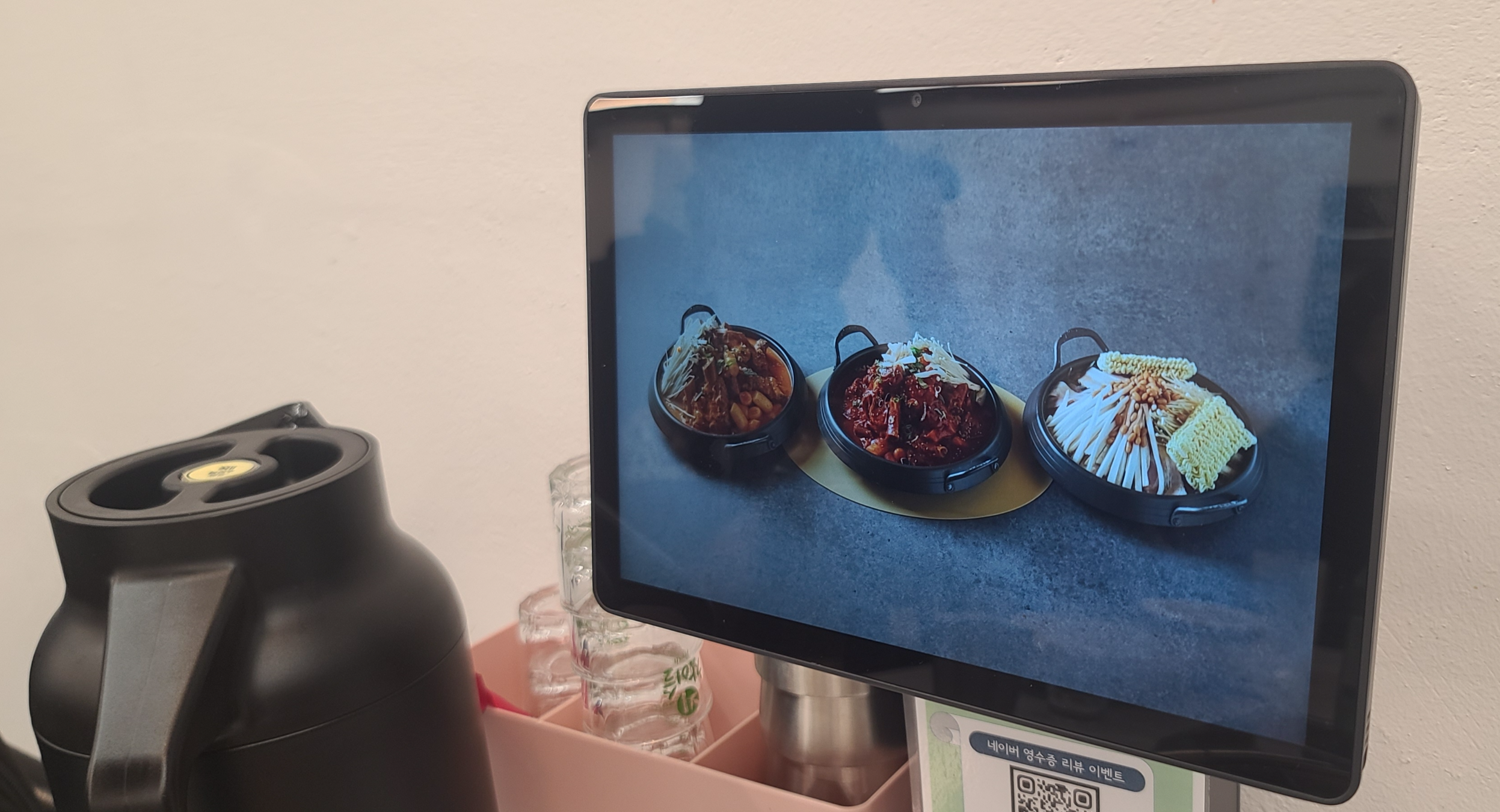 소마구리 얼래소마구리찜 얼큰한음식 신구대맛집 향군회관 소마구리란? 영업시간 얼큰한맛 태블릿주문