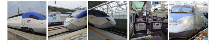 25년 10월, 실패 없는 추석 기차예매로 부모님께 효도하는 법