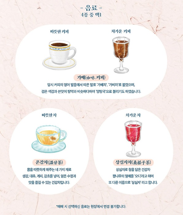 덕수궁 밤의 석조전