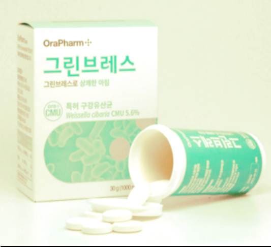 구강유산균 활용법과 선택