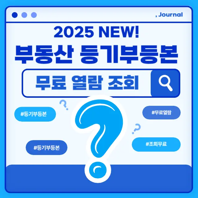 썸네일 4