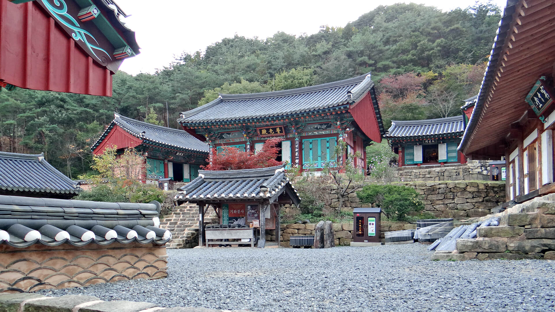 도림사