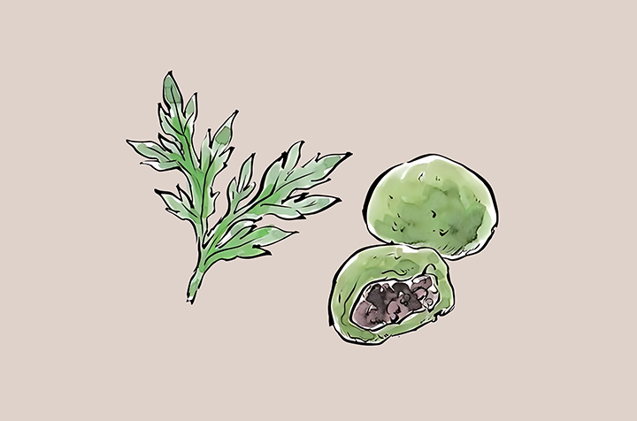 쑥-하루-섭취-권장량