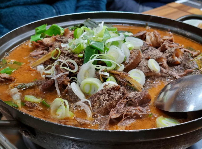 흑염소탕