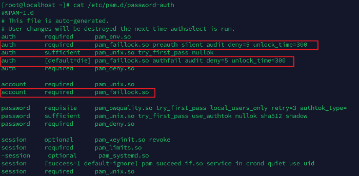 password-auth 수정 후 화면
