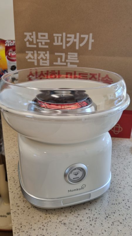 맘코니 솜사탕 기계