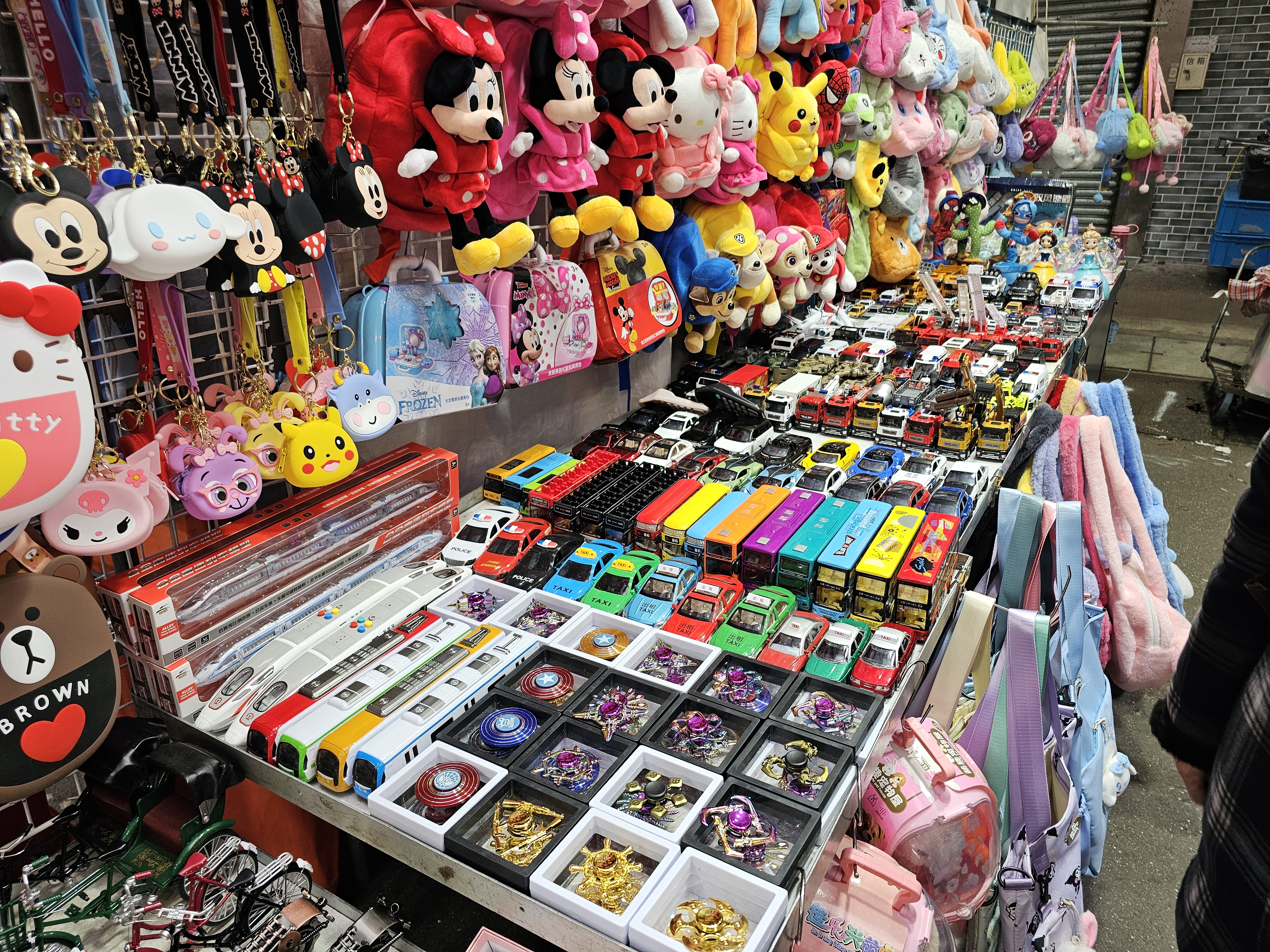 레이디스 마켓(Ladies' Market)