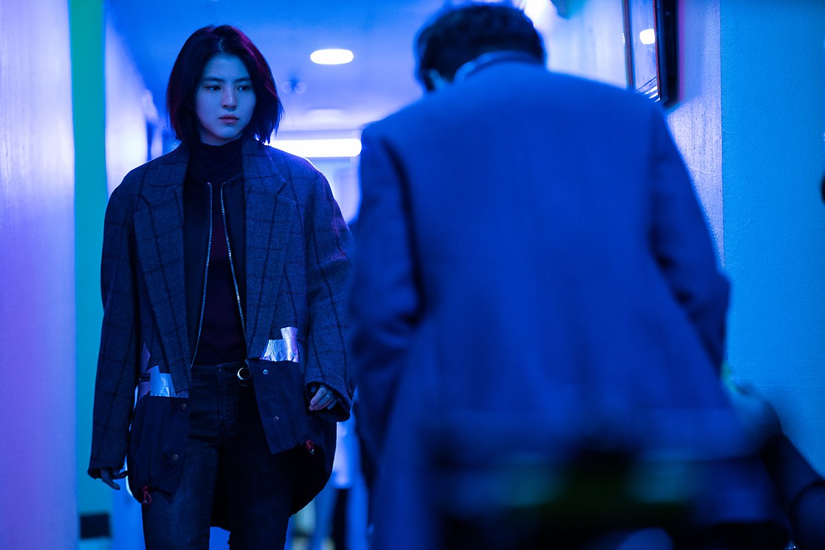 마이네임