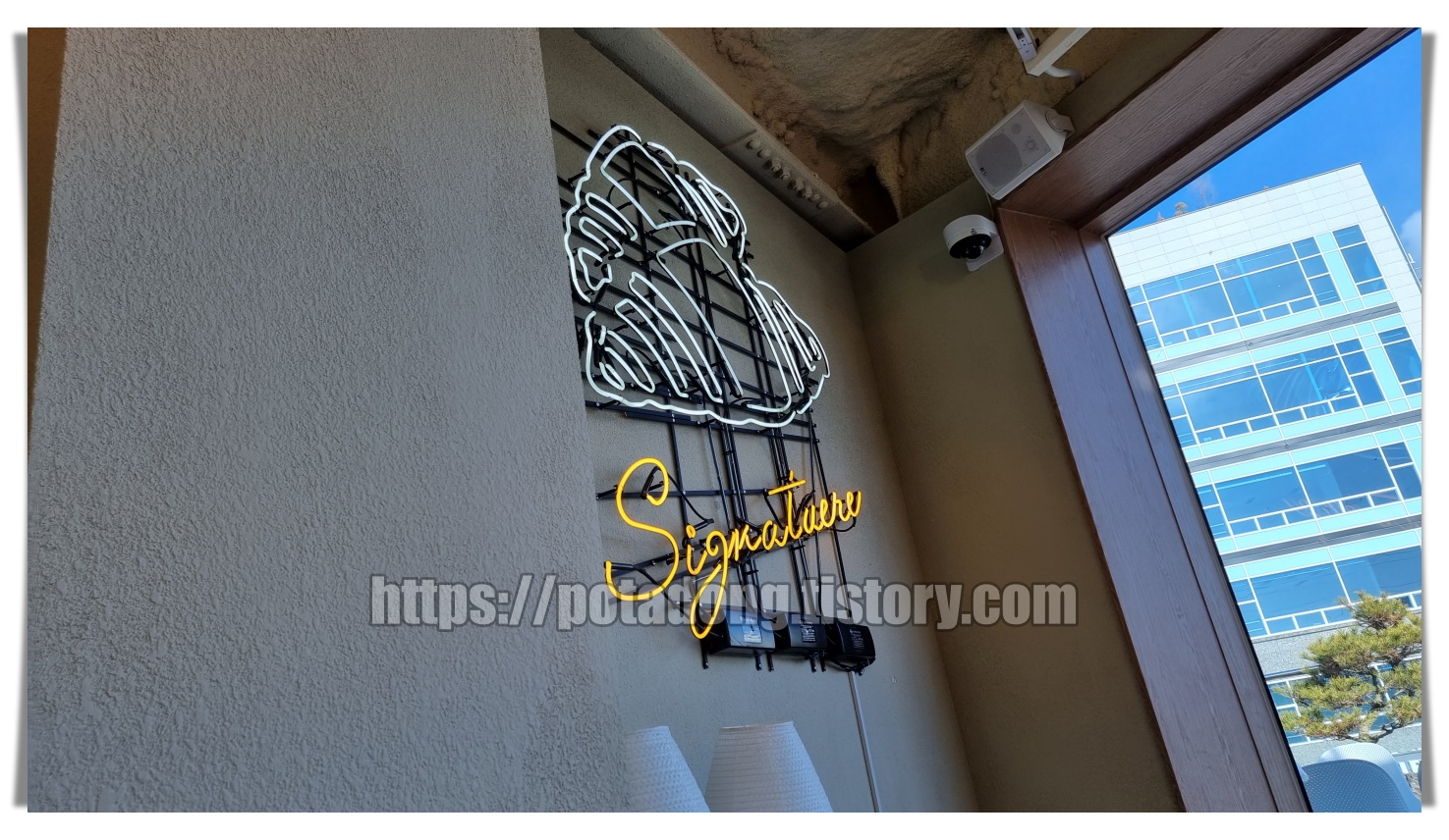 좋은아침 페스츄리 시그니처점 실내