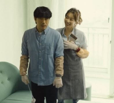 이시언 왕지혜
