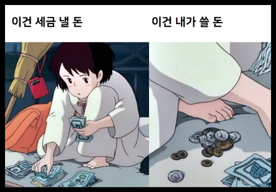 ISA 계좌의 장점과 단점, 서민형 추천 이유, 개설 방법 총정리