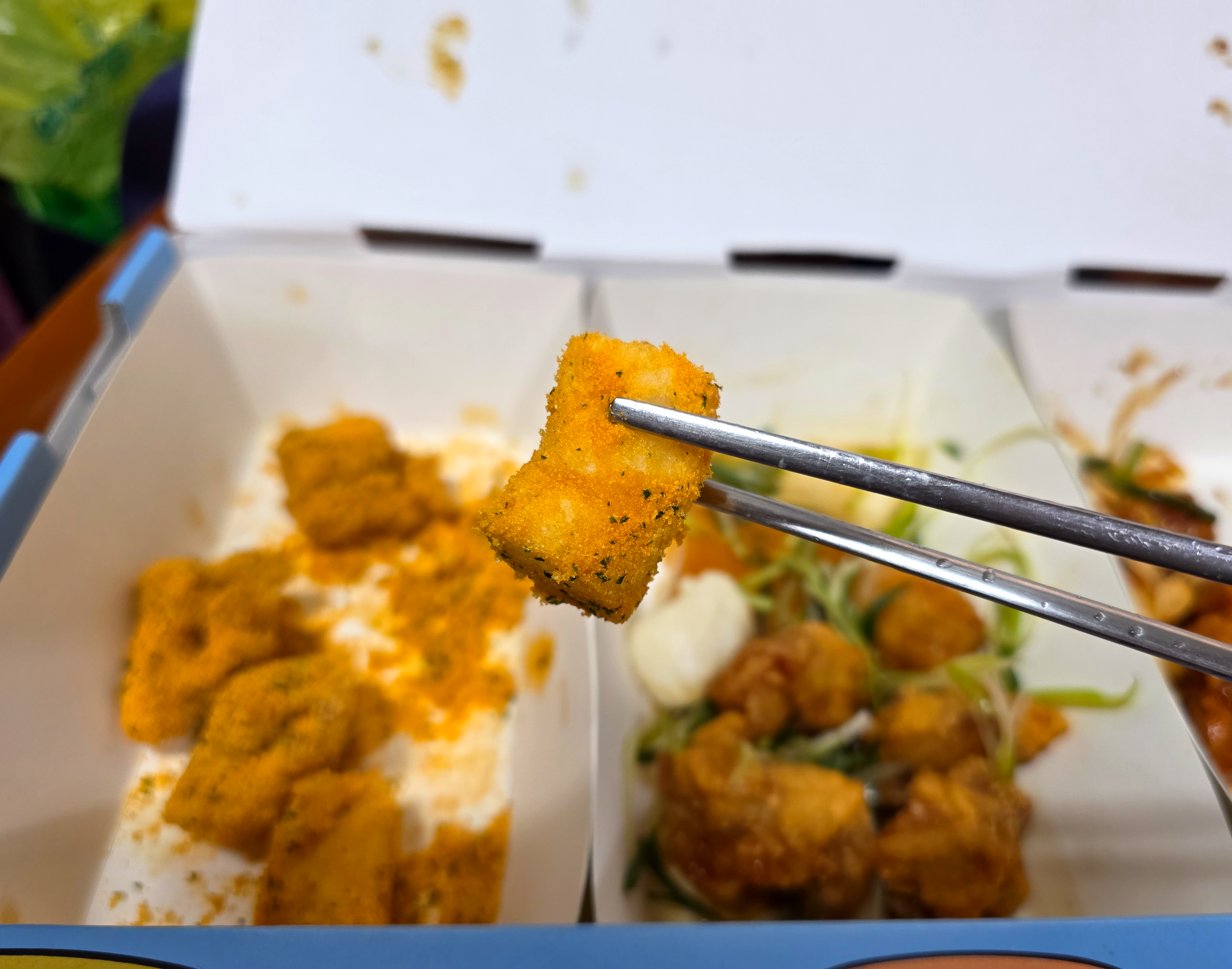 가마로강정