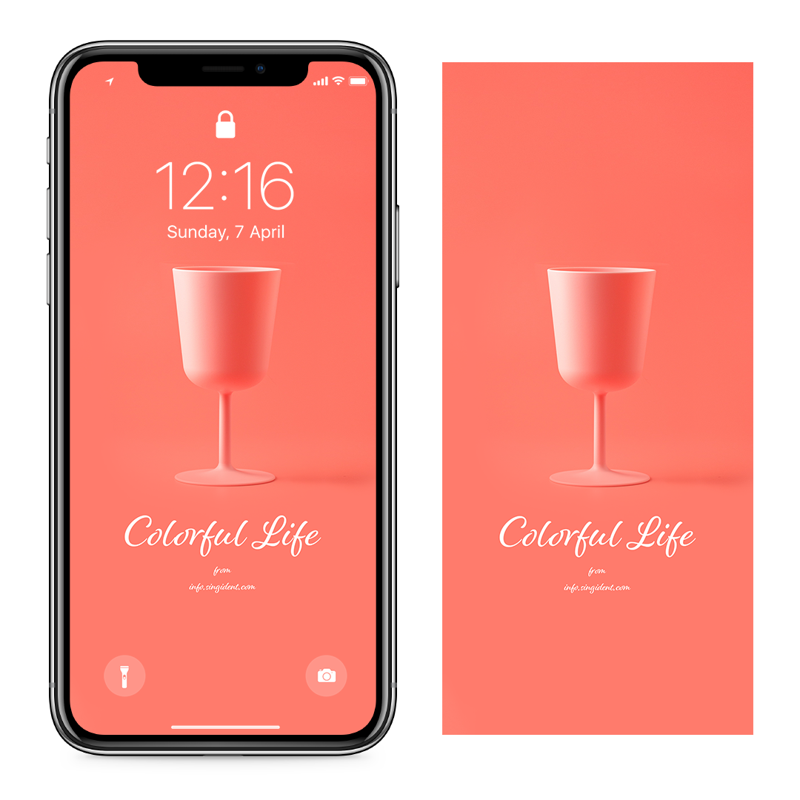 07 빨간 잔 C - Colorful Life 아이폰심플배경화면