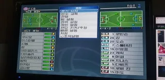 PS2 위닝일레븐 10 라이브웨어 에볼루션 정식발매 한글판 완벽 게임 가이드_4