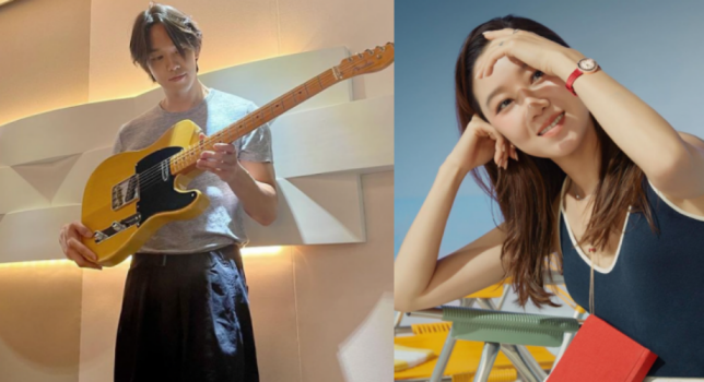 공효진 케빈오 결혼