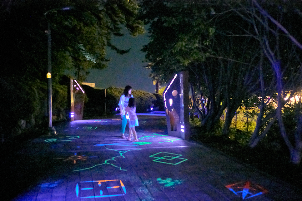 이상한 발자국 Wicked Trace