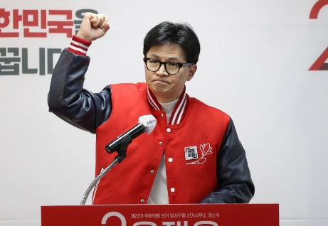 한동훈 프로필 나이 고향 학력 재산 평가