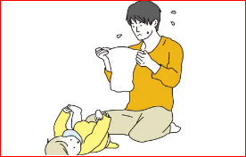 아이돌봄 서비스 소득기준과 신청방법