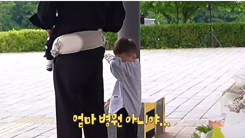 배그 부부 아내 사연 끝내 떠났다 짧지만 깊었던 사랑의 기록
