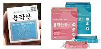용각산 의 효능