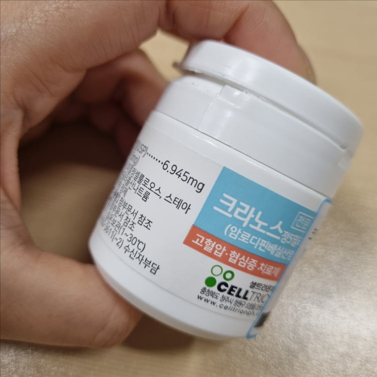 자궁내막용종-제거-및-미레나-수술-후기–자궁경-소파술 경험담