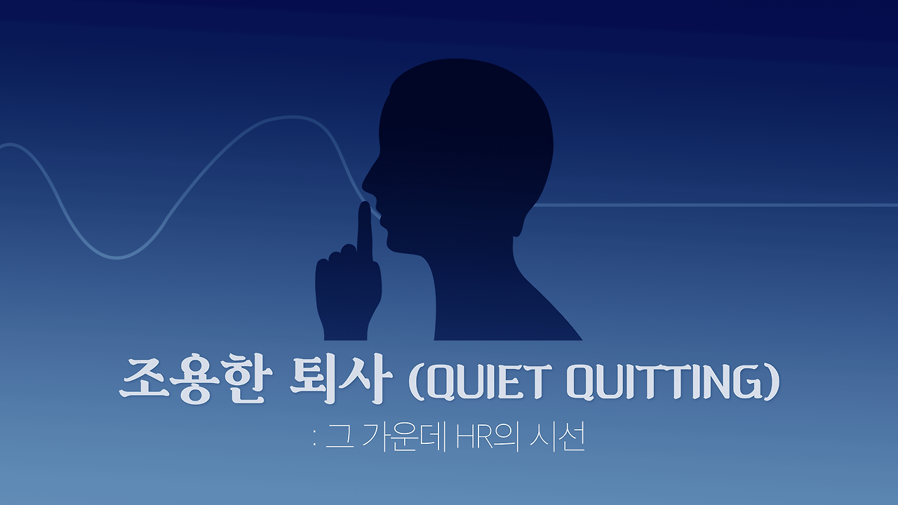 사직서 양식 무료 양식 다운로드