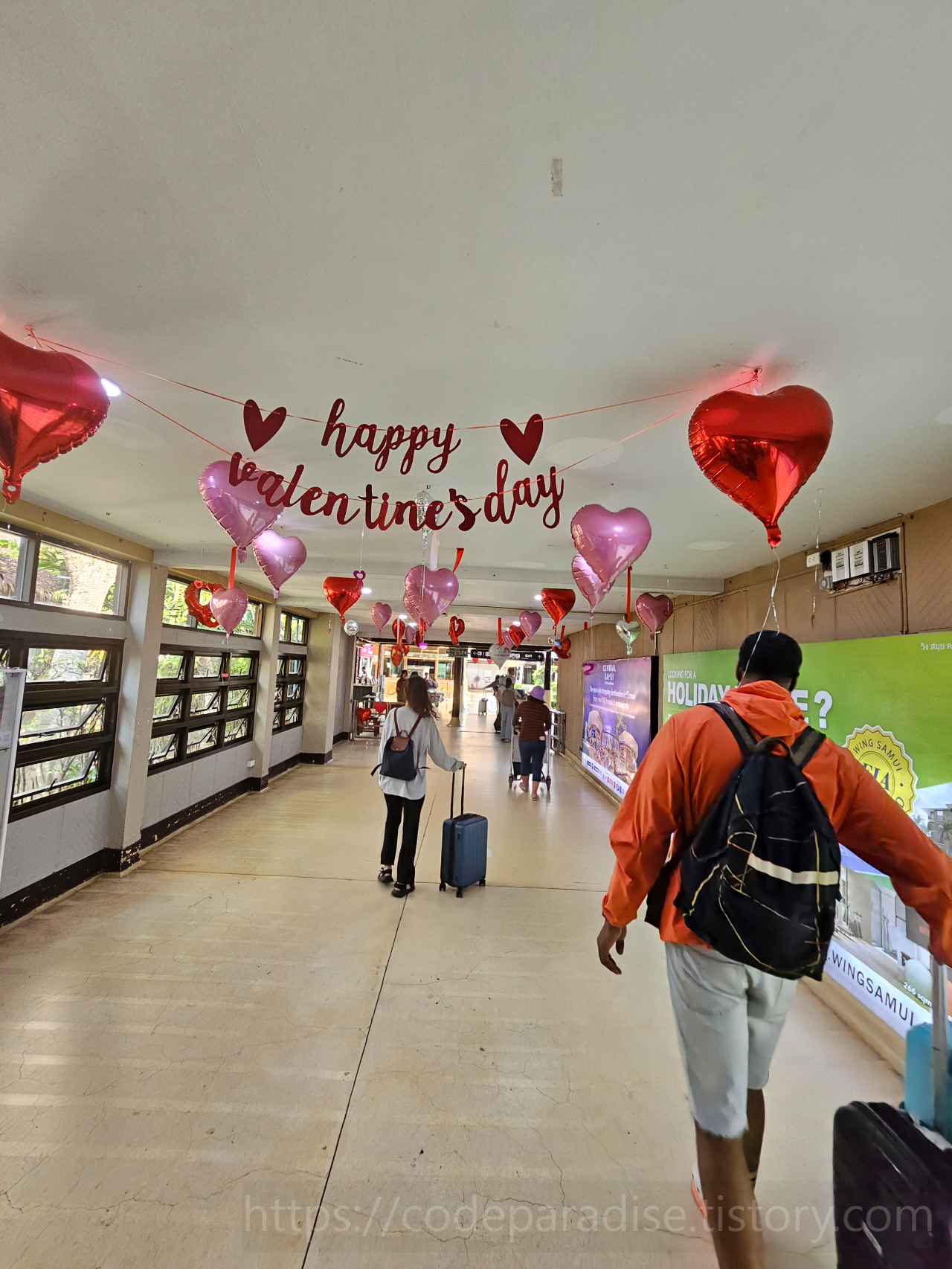 관광을 위한 도시