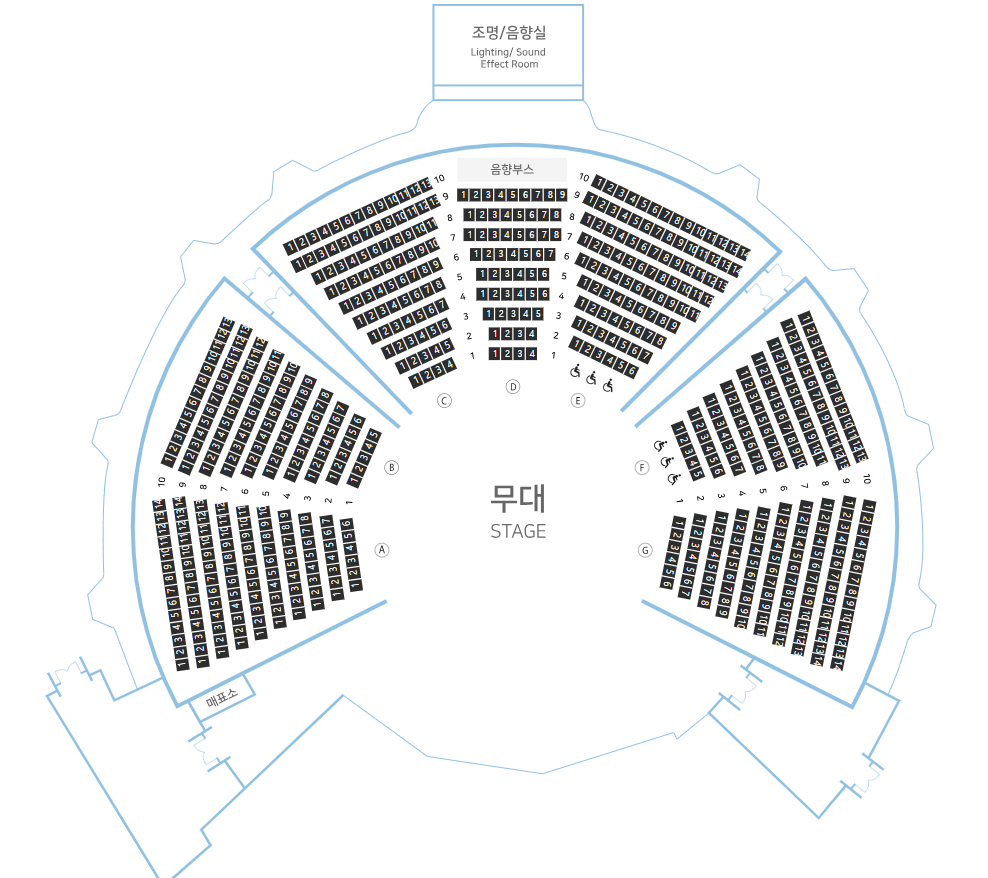 하늘극장 좌석배치도 2