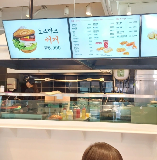 안산 한양대 에리카 캠퍼스 맛집, 부리또 맛집, 도스마스 방문 후기