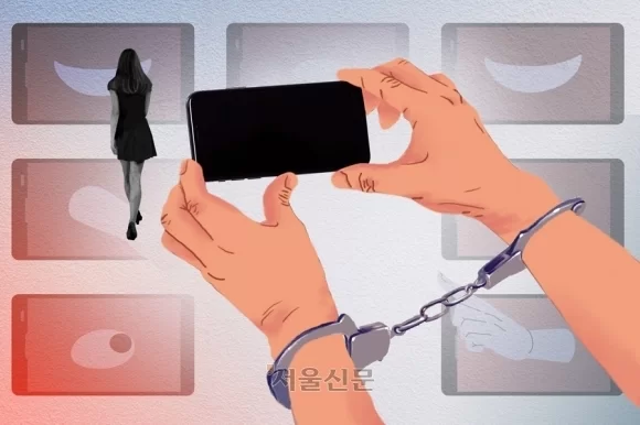 14명-여고생-불법촬영