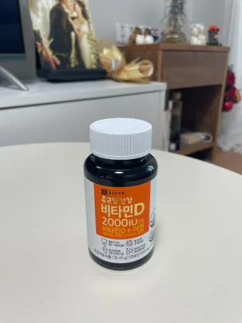 건강 선물 루테인 오메가3 유산균 50대 이상 필수 영양 조합과 복용 팁_22