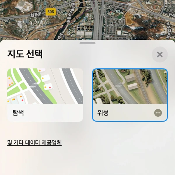 지도-선택