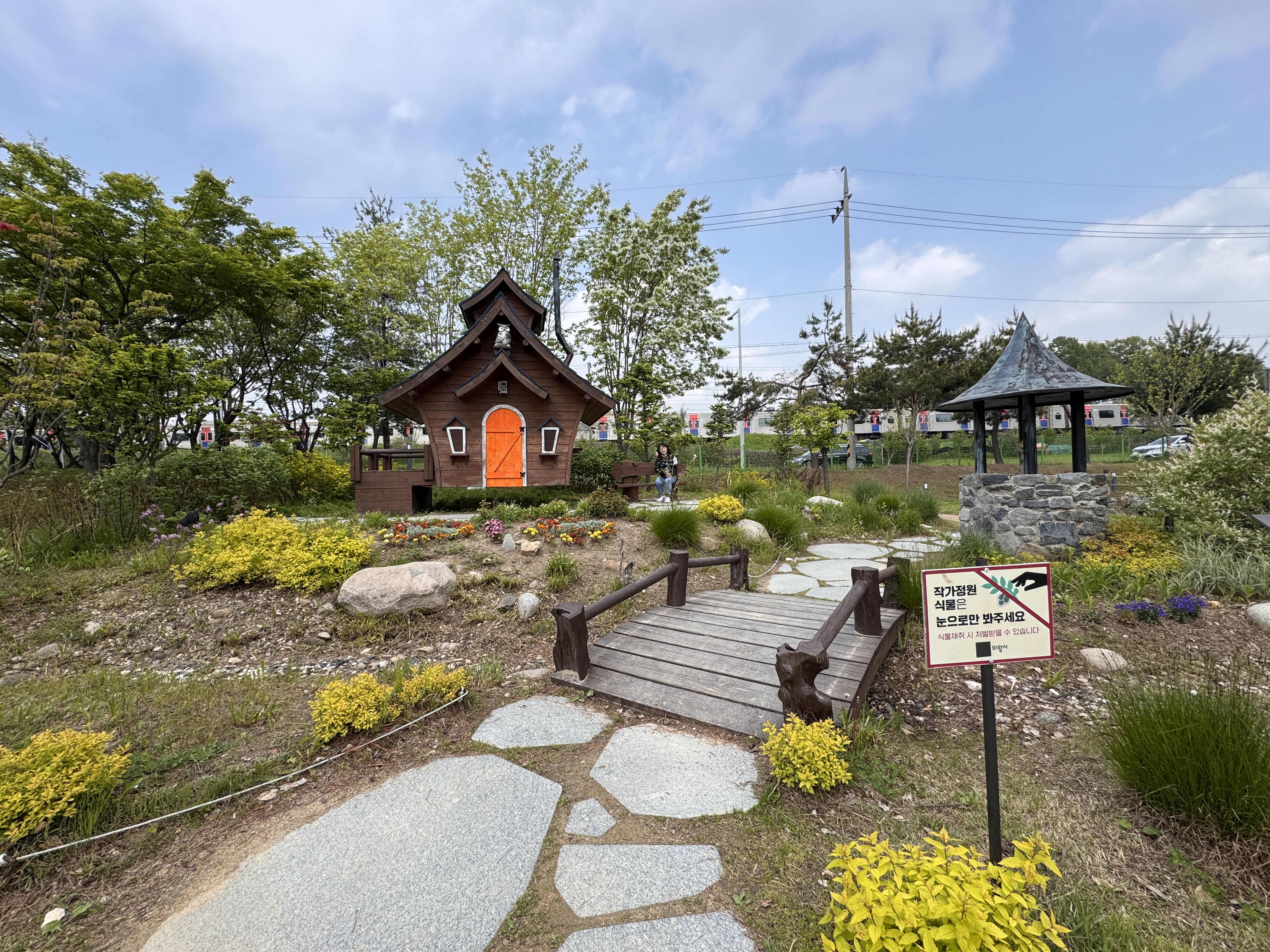 왕송호수