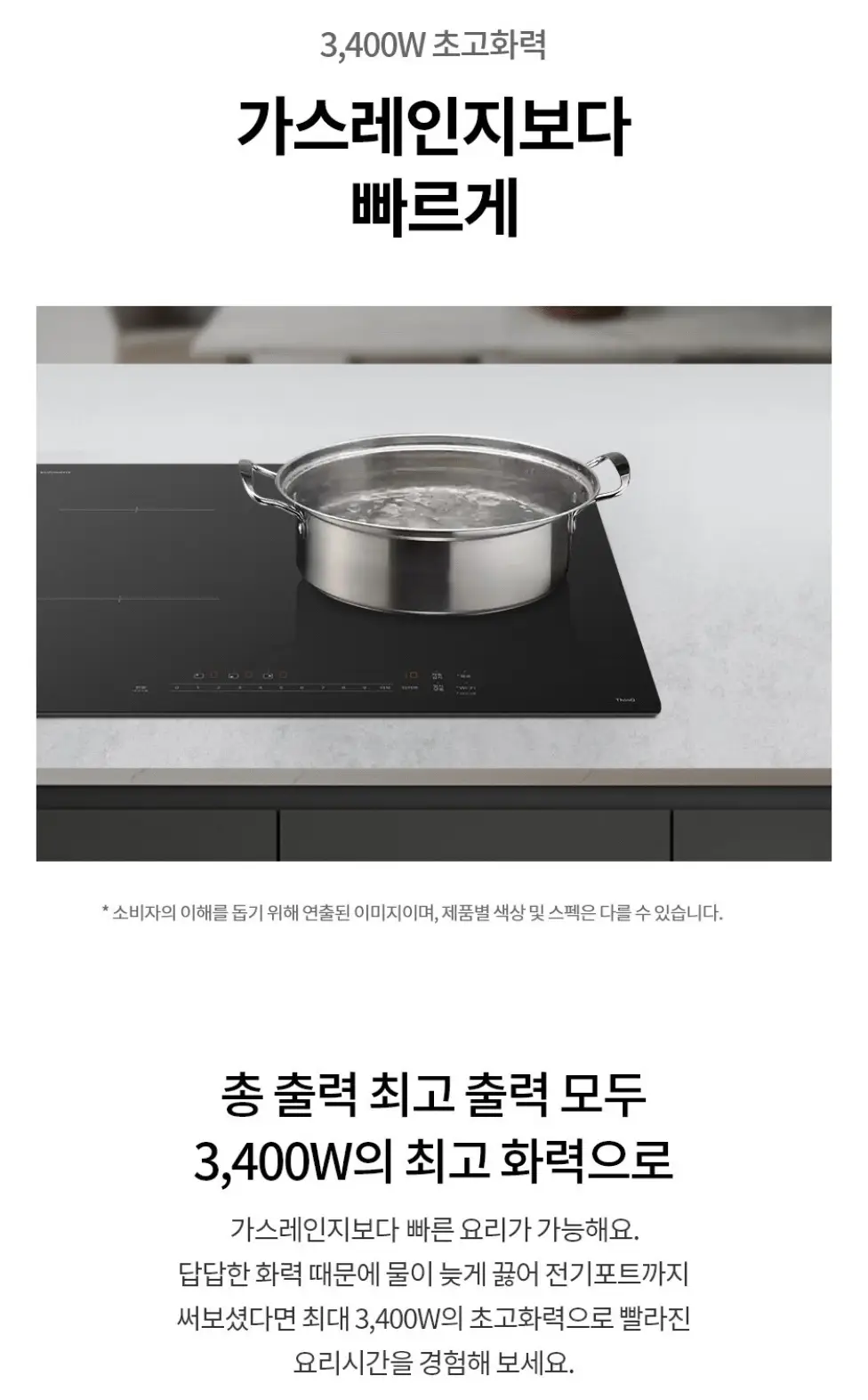 사진13
