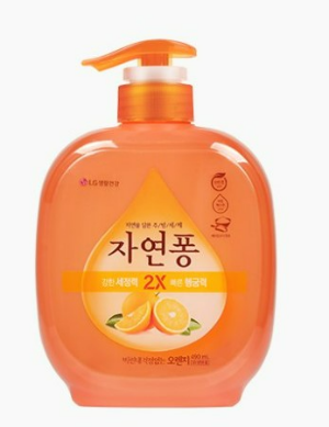 빨래 꿀팁 10가지 알아보기!