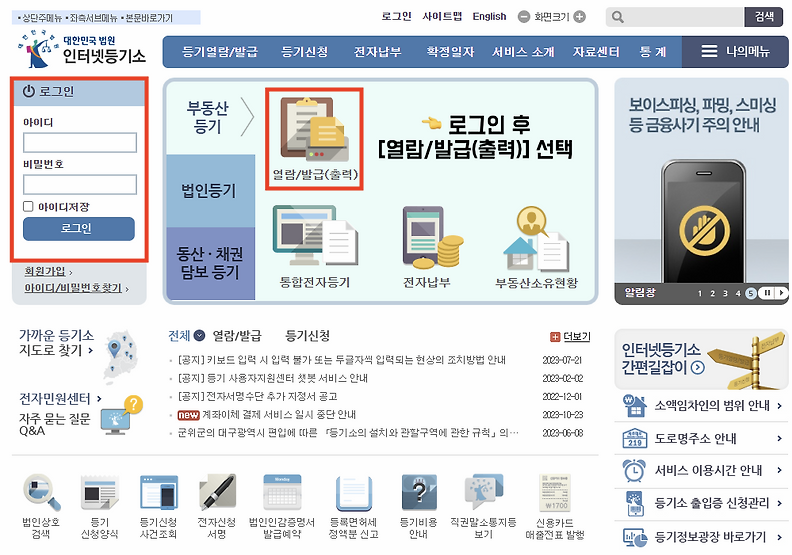 썸네일