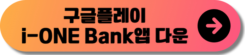 2024 입크페스티벌 수원 -6