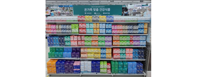 군산시 종합생활용품 다이소