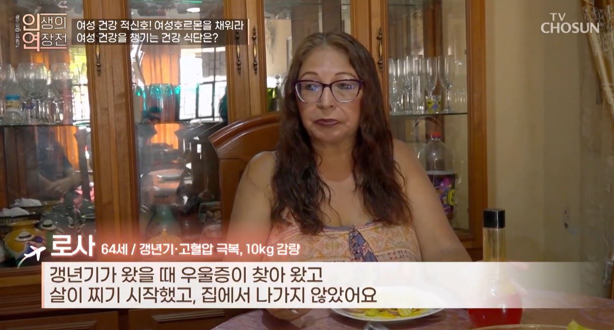 아구아헤 오일 효능