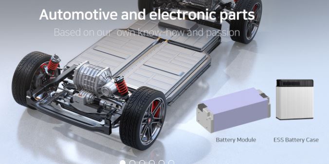 세아메카닉스 공모주 청약 수요예측