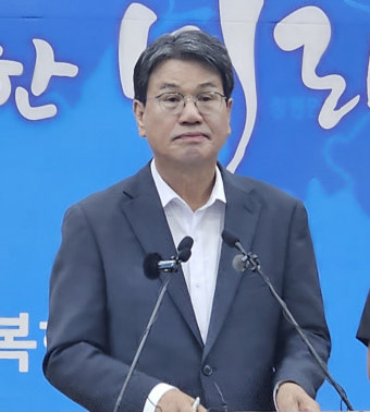 청양군농어촌기본소득시범사업선정