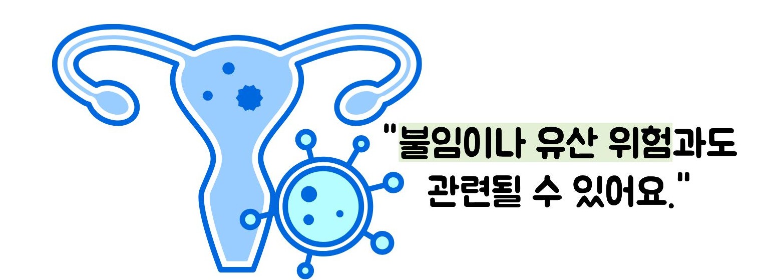 갑상선 기능 저하증 증상