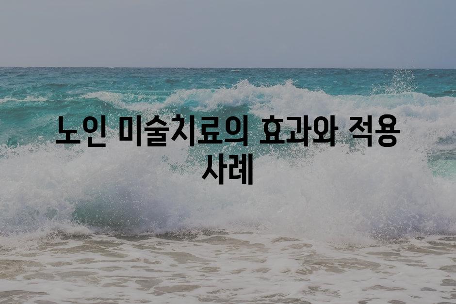 샘플 (89)