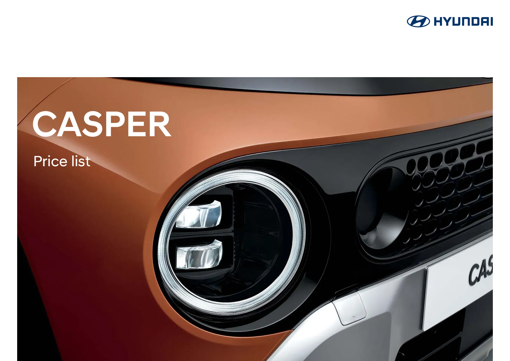 현대 캐스퍼 이미지