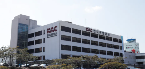 2025년 하반기 한국공항공사 채용 정보