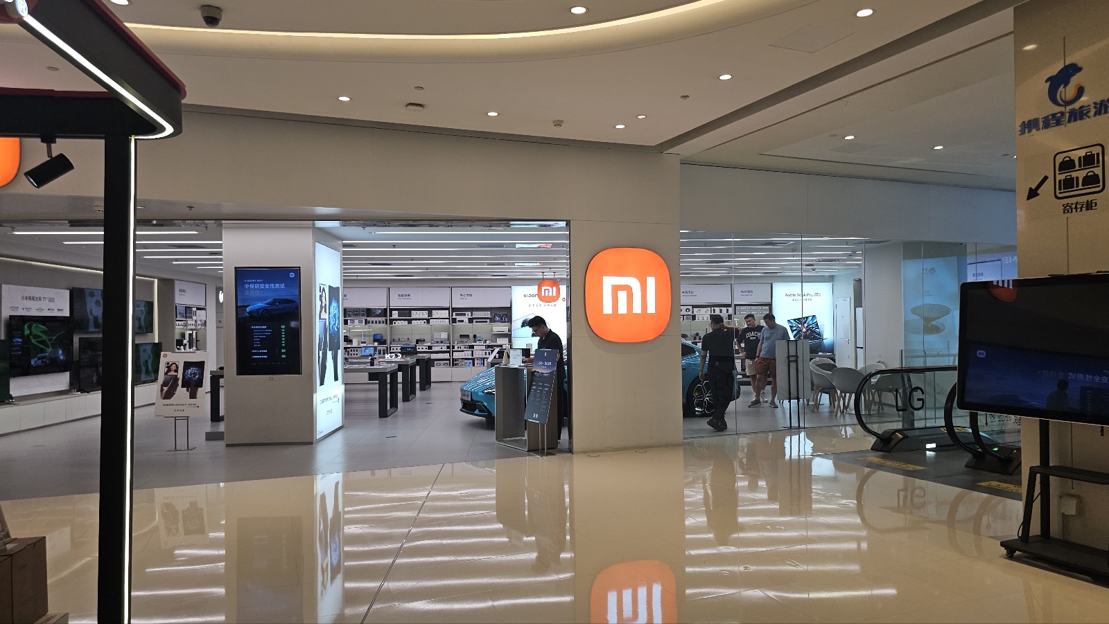 24.9월-상하이 : The Mixc 쇼핑몰(+음식점,桂家汤包)