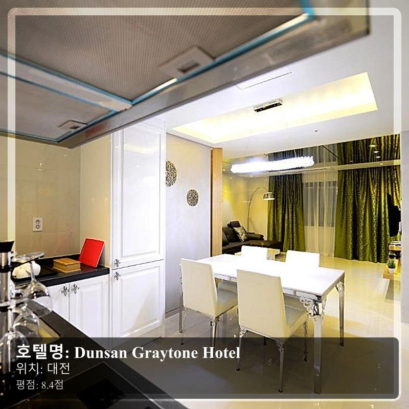 Dunsan Graytone Hotel_6
